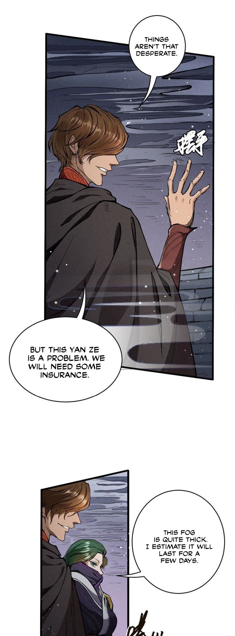 Tang Yin in Another Realm II: The Rise of Feng Nation Chapter 14 - Page 5