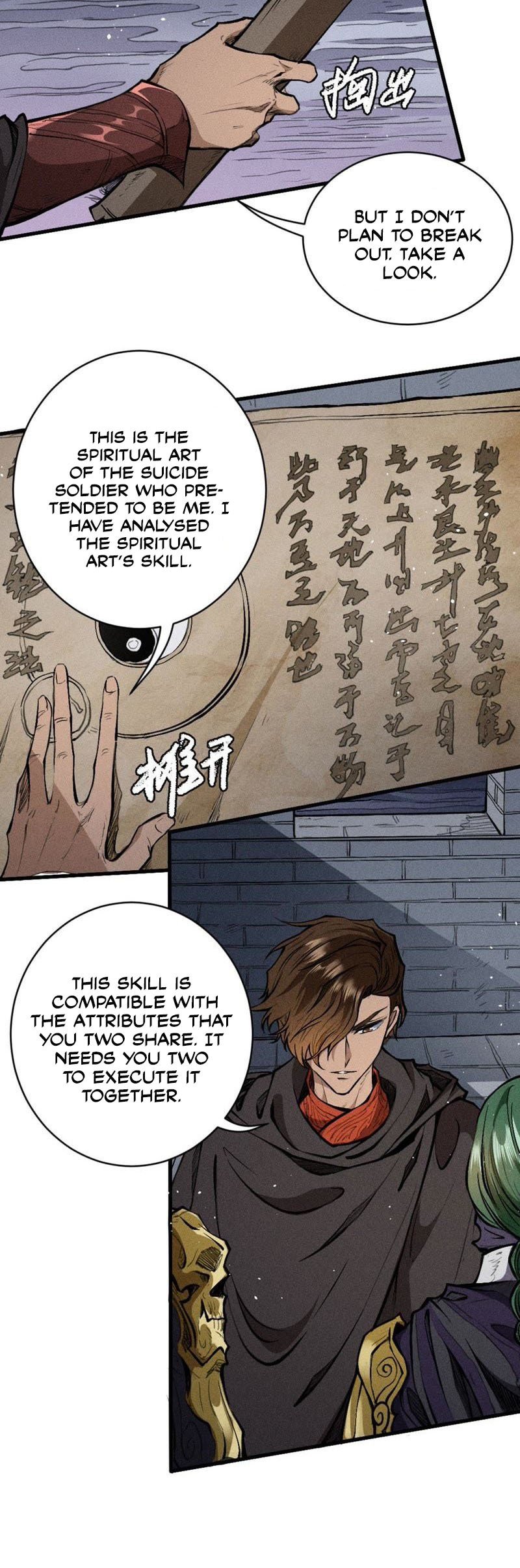 Tang Yin in Another Realm II: The Rise of Feng Nation Chapter 14 - Page 7