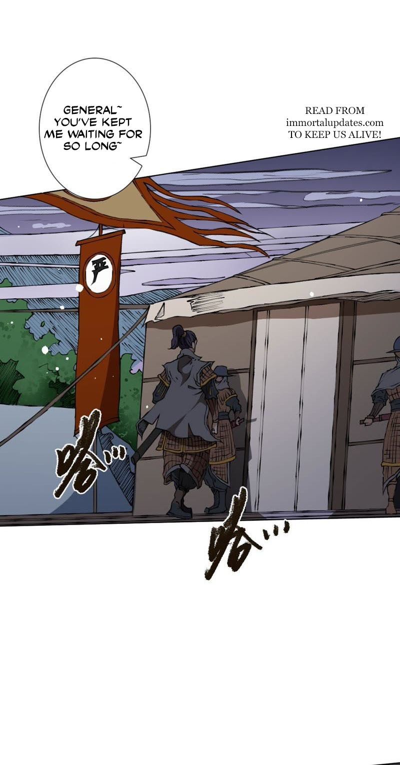 Tang Yin in Another Realm II: The Rise of Feng Nation Chapter 15 - Page 2
