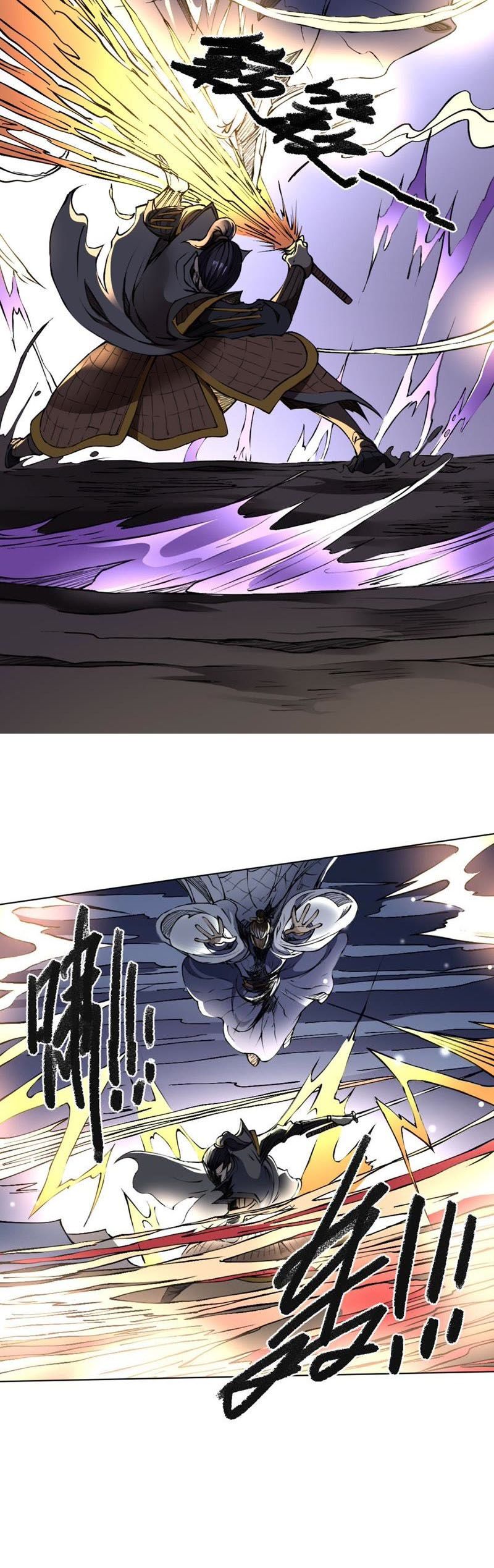 Tang Yin in Another Realm II: The Rise of Feng Nation Chapter 15 - Page 12