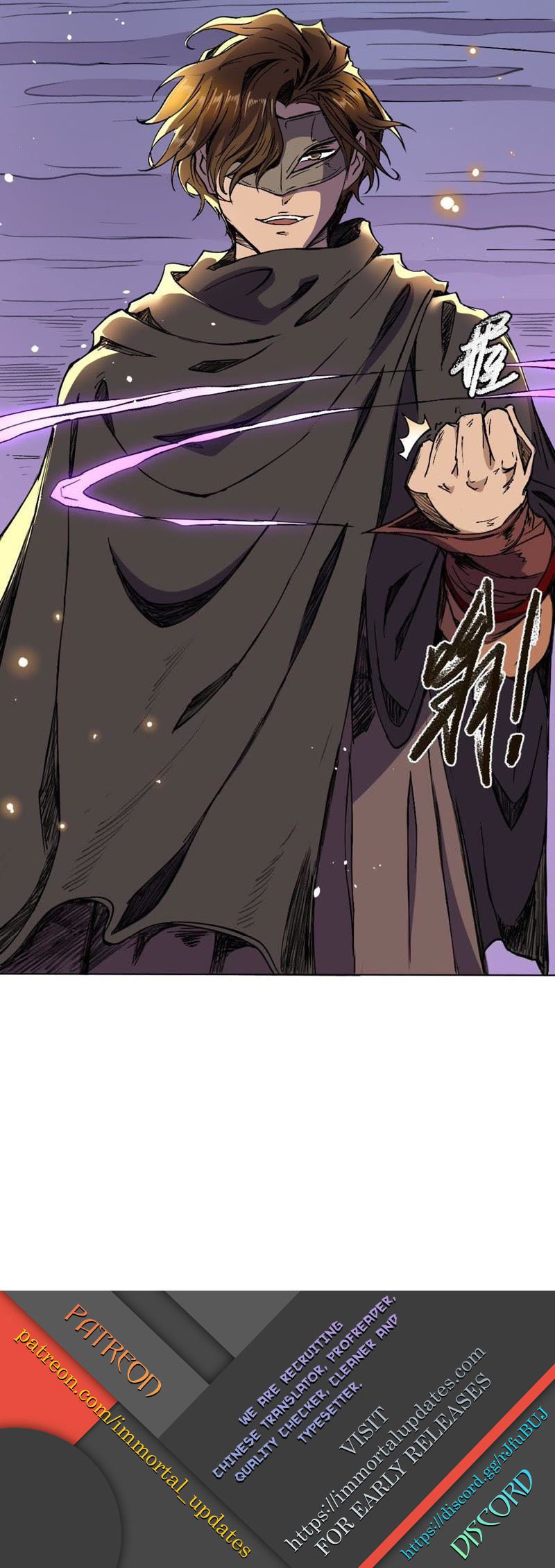Tang Yin in Another Realm II: The Rise of Feng Nation Chapter 15 - Page 24