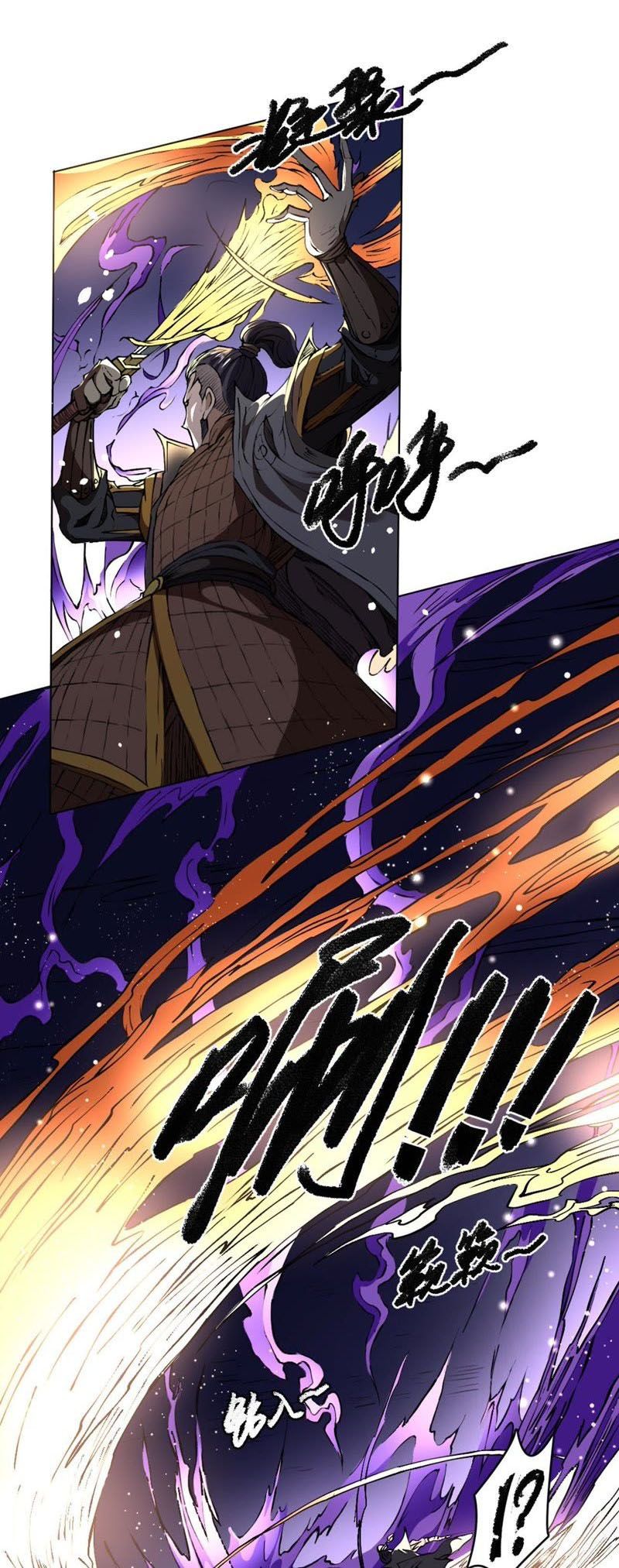 Tang Yin in Another Realm II: The Rise of Feng Nation Chapter 15 - Page 9