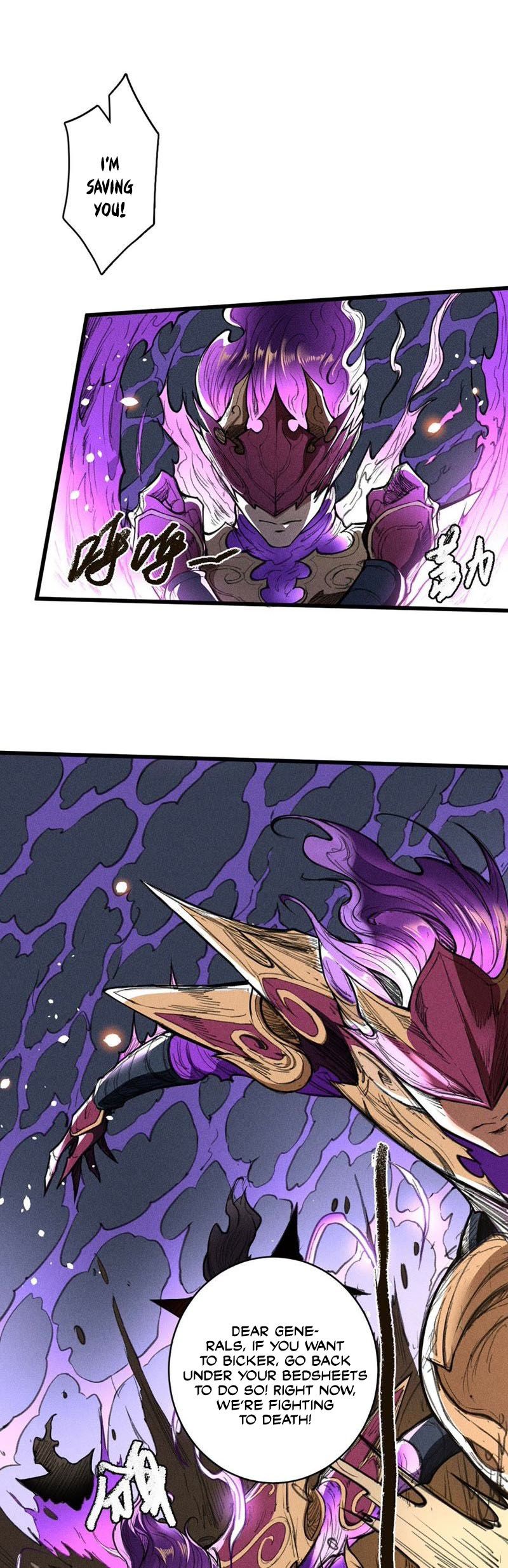 Tang Yin in Another Realm II: The Rise of Feng Nation Chapter 16 - Page 19