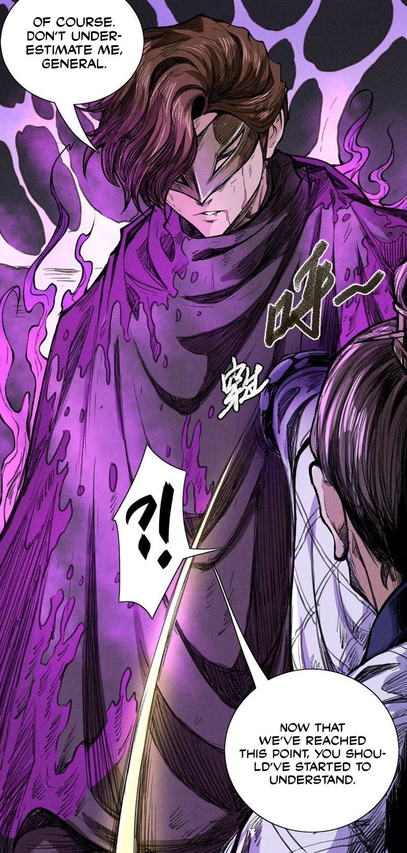 Tang Yin in Another Realm II: The Rise of Feng Nation Chapter 16 - Page 25