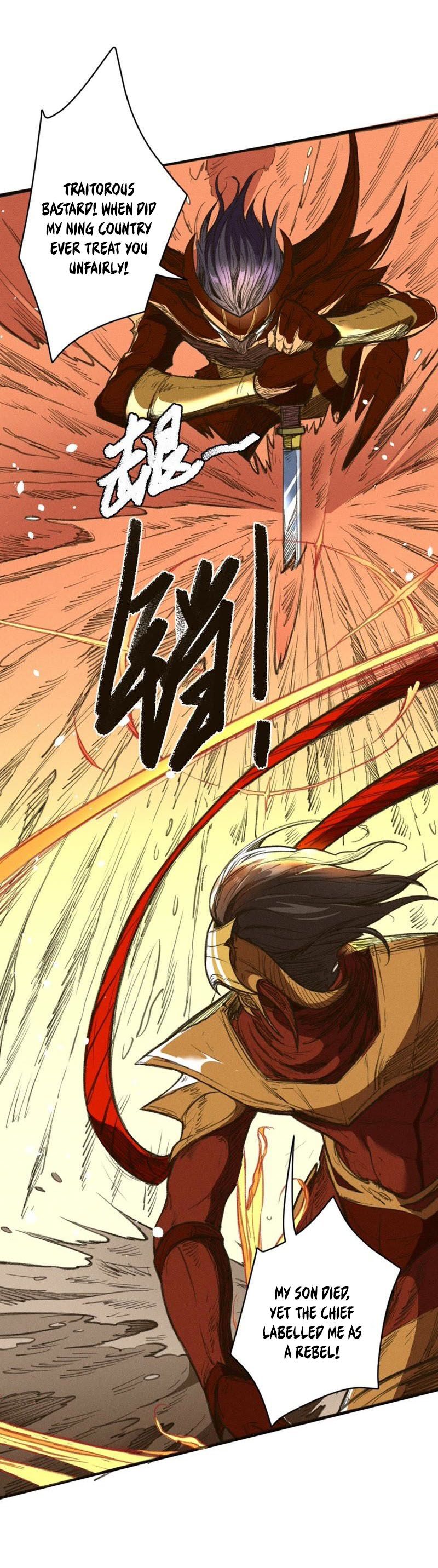 Tang Yin in Another Realm II: The Rise of Feng Nation Chapter 17 - Page 5
