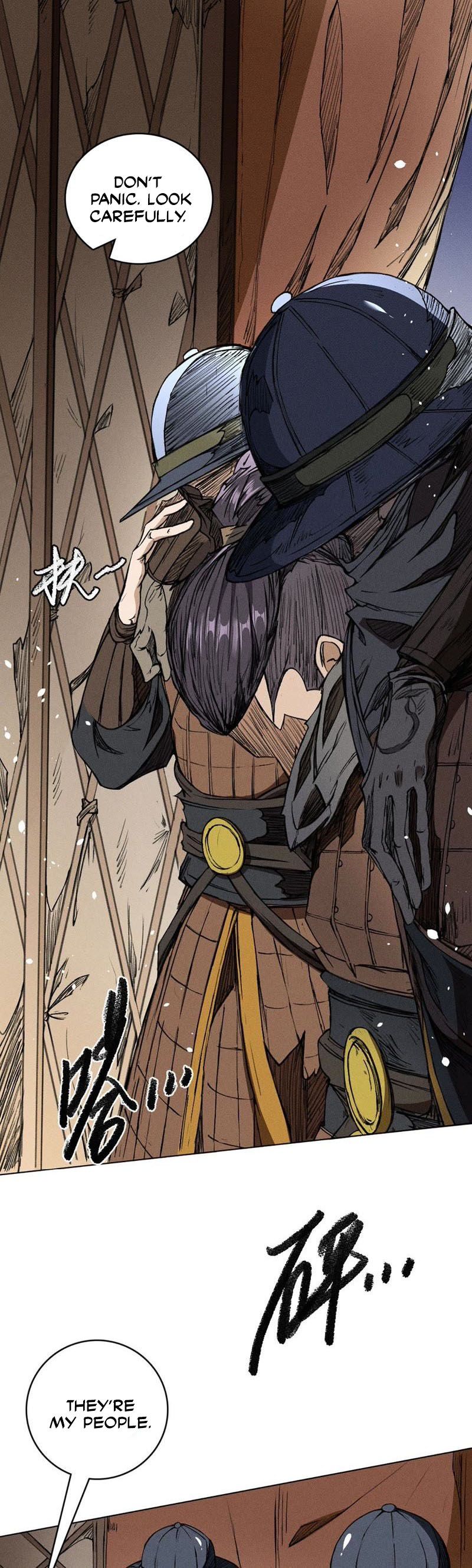 Tang Yin in Another Realm II: The Rise of Feng Nation Chapter 18 - Page 3