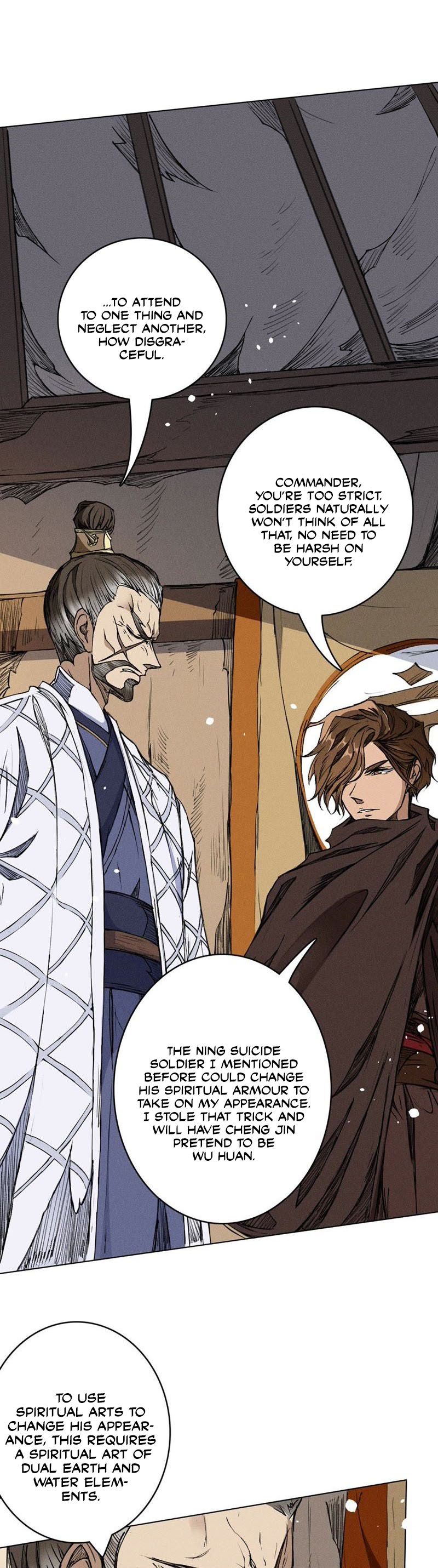 Tang Yin in Another Realm II: The Rise of Feng Nation Chapter 18 - Page 5