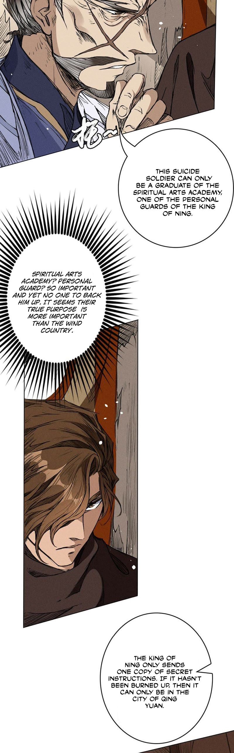Tang Yin in Another Realm II: The Rise of Feng Nation Chapter 18 - Page 6