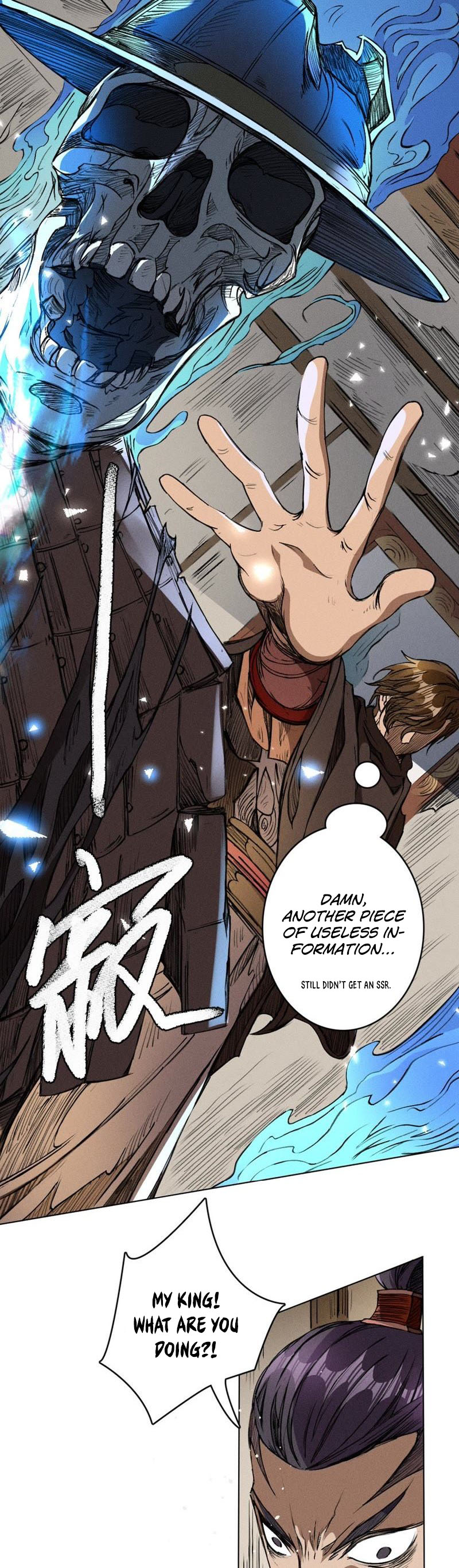Tang Yin in Another Realm II: The Rise of Feng Nation Chapter 19 - Page 2