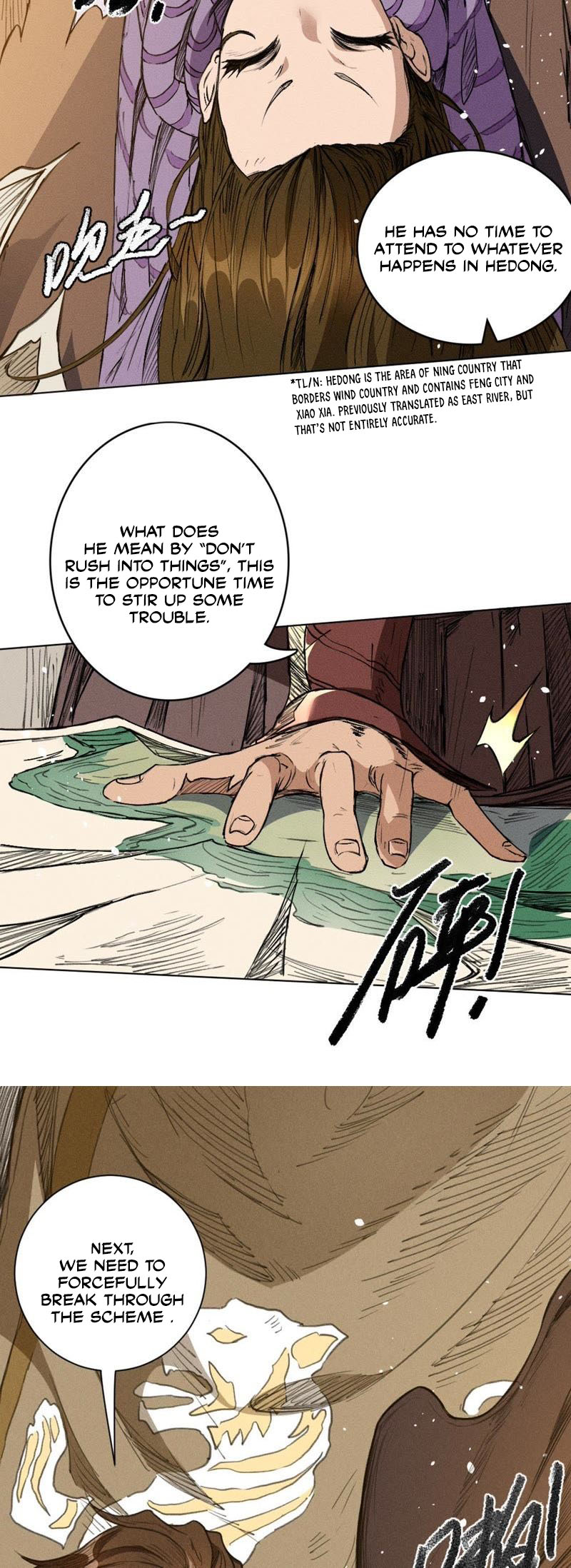 Tang Yin in Another Realm II: The Rise of Feng Nation Chapter 19 - Page 13