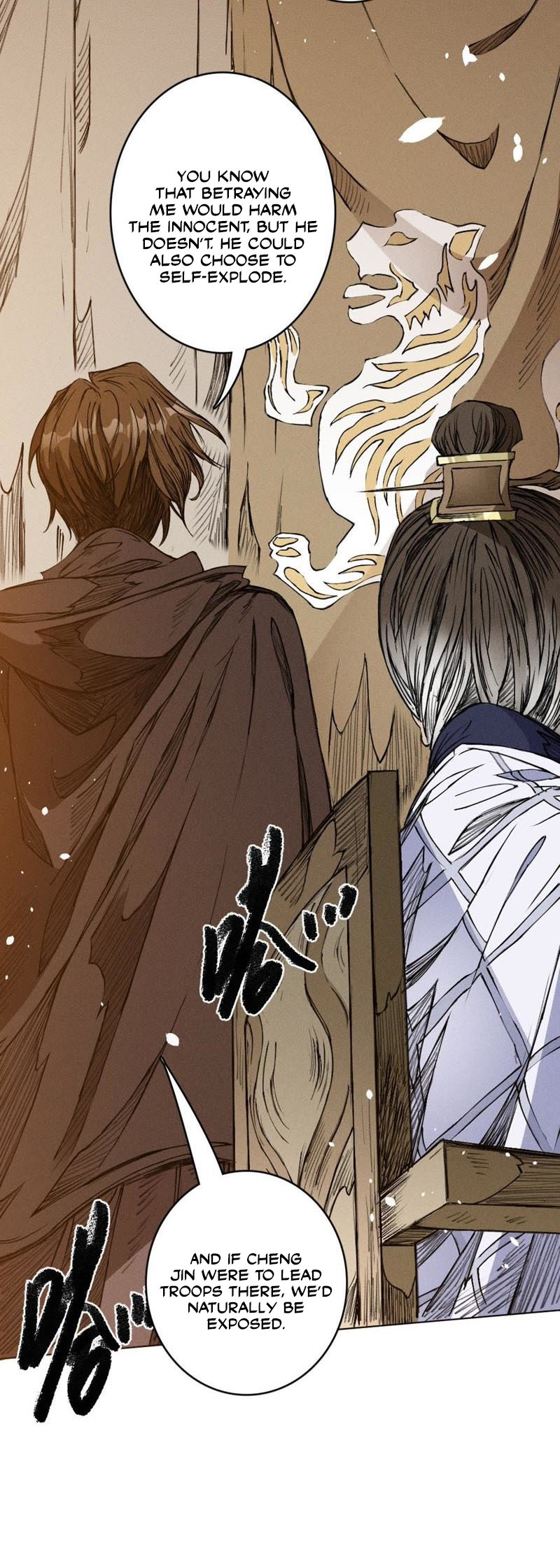 Tang Yin in Another Realm II: The Rise of Feng Nation Chapter 19 - Page 4