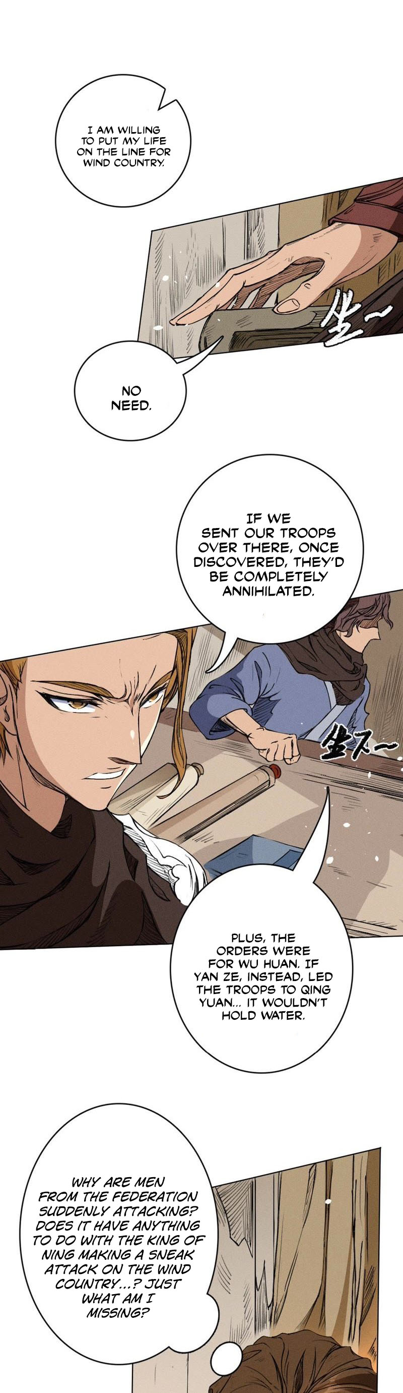 Tang Yin in Another Realm II: The Rise of Feng Nation Chapter 19 - Page 5