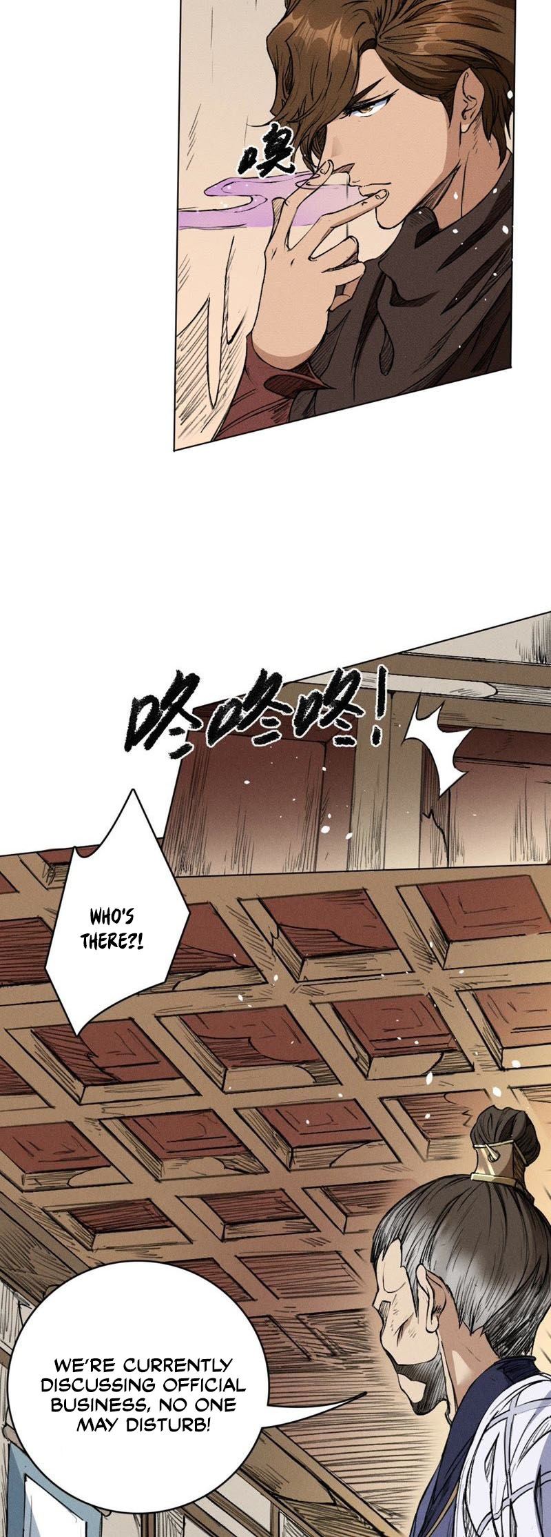 Tang Yin in Another Realm II: The Rise of Feng Nation Chapter 19 - Page 6