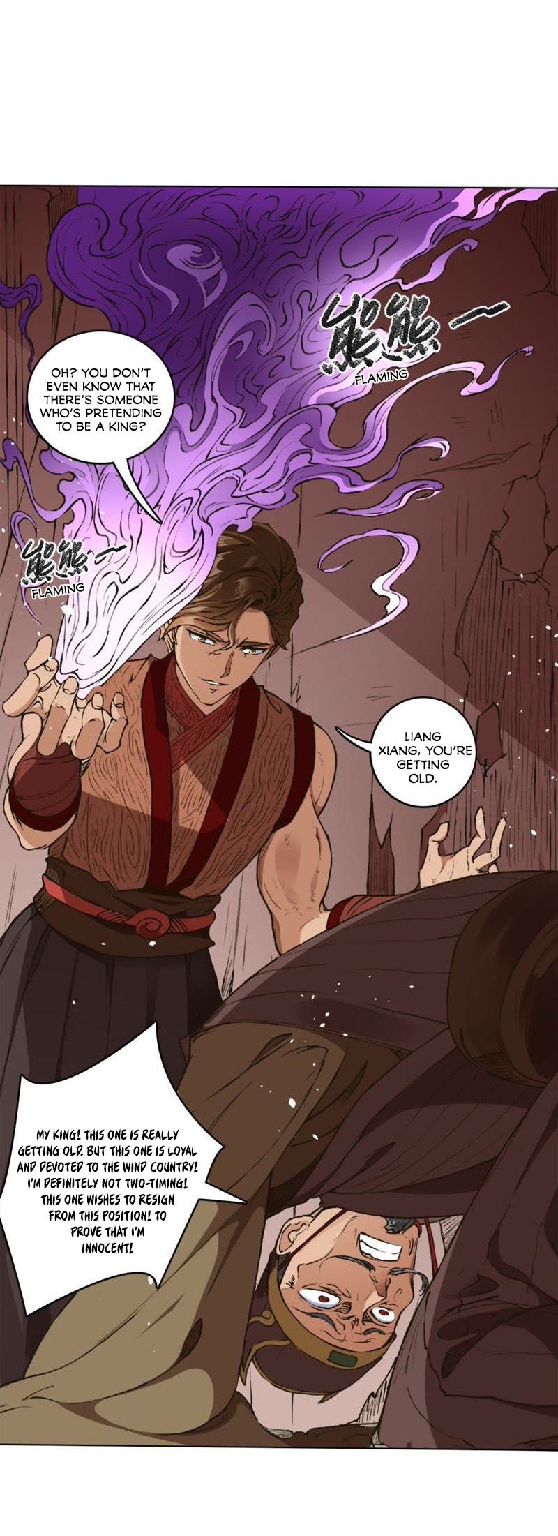 Tang Yin in Another Realm II: The Rise of Feng Nation Chapter 2 - Page 16