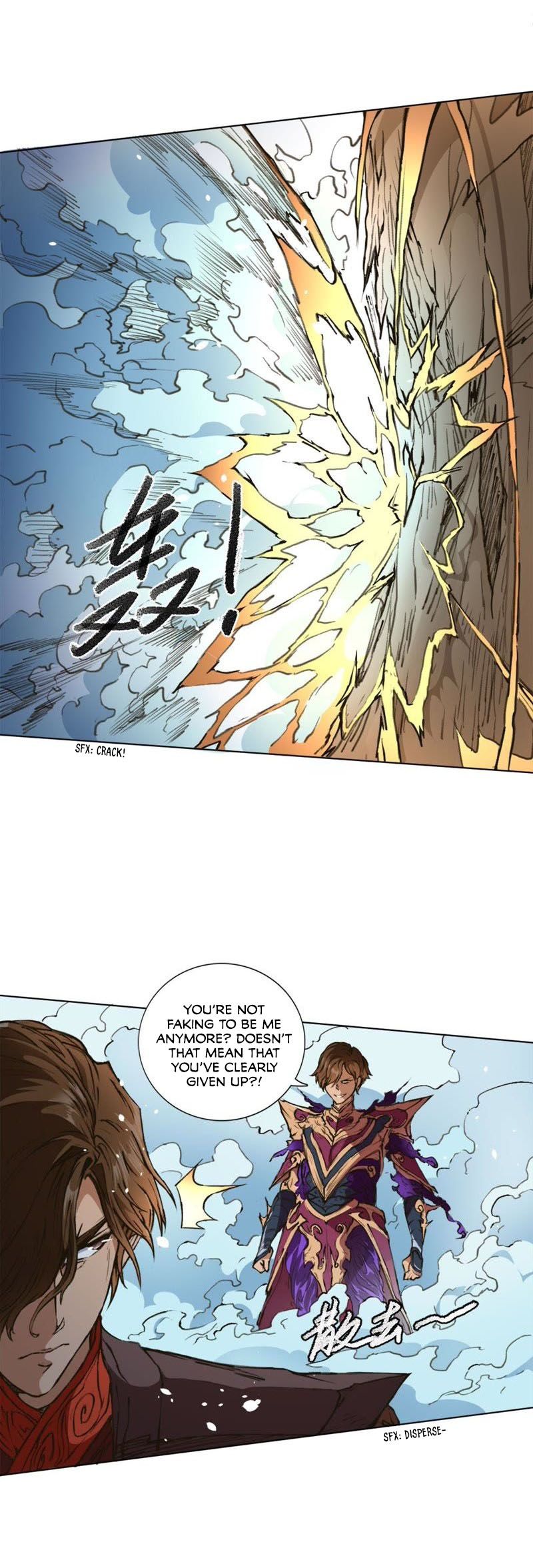 Tang Yin in Another Realm II: The Rise of Feng Nation Chapter 2 - Page 5
