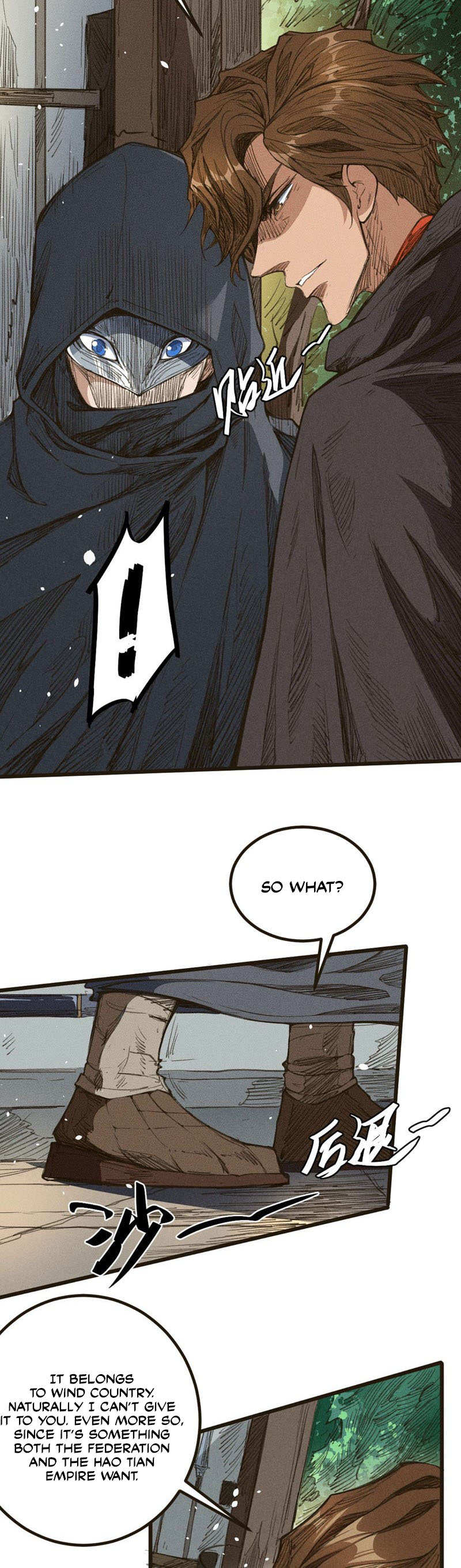 Tang Yin in Another Realm II: The Rise of Feng Nation Chapter 20 - Page 14