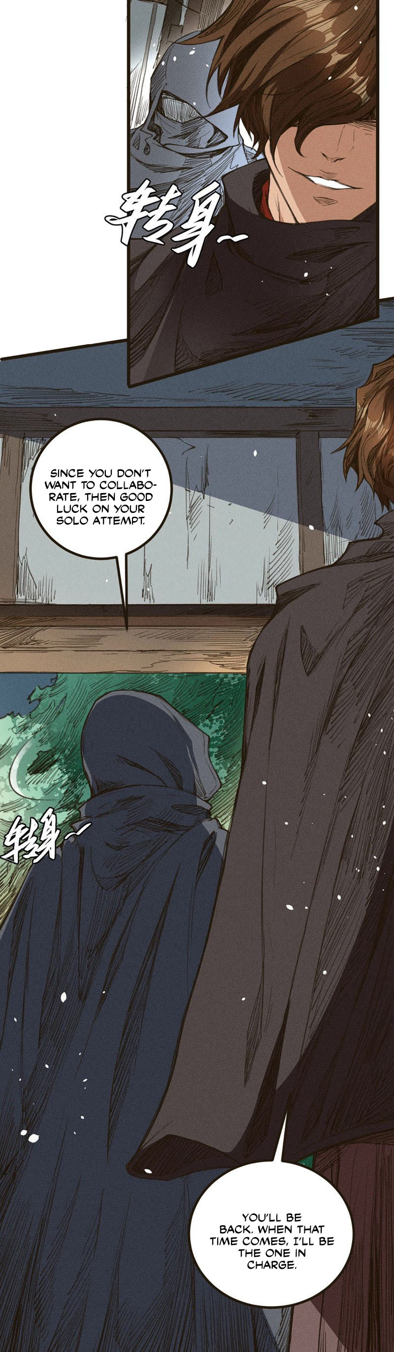 Tang Yin in Another Realm II: The Rise of Feng Nation Chapter 20 - Page 15