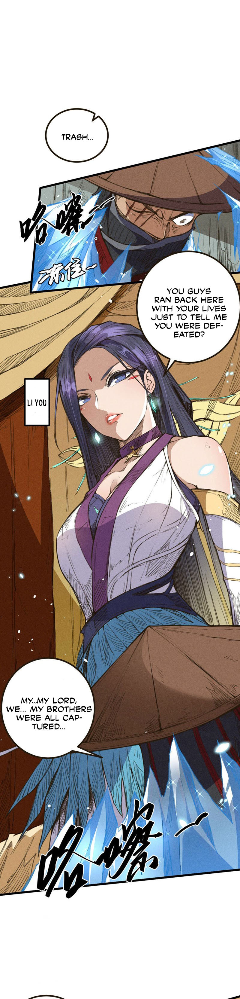 Tang Yin in Another Realm II: The Rise of Feng Nation Chapter 20 - Page 16