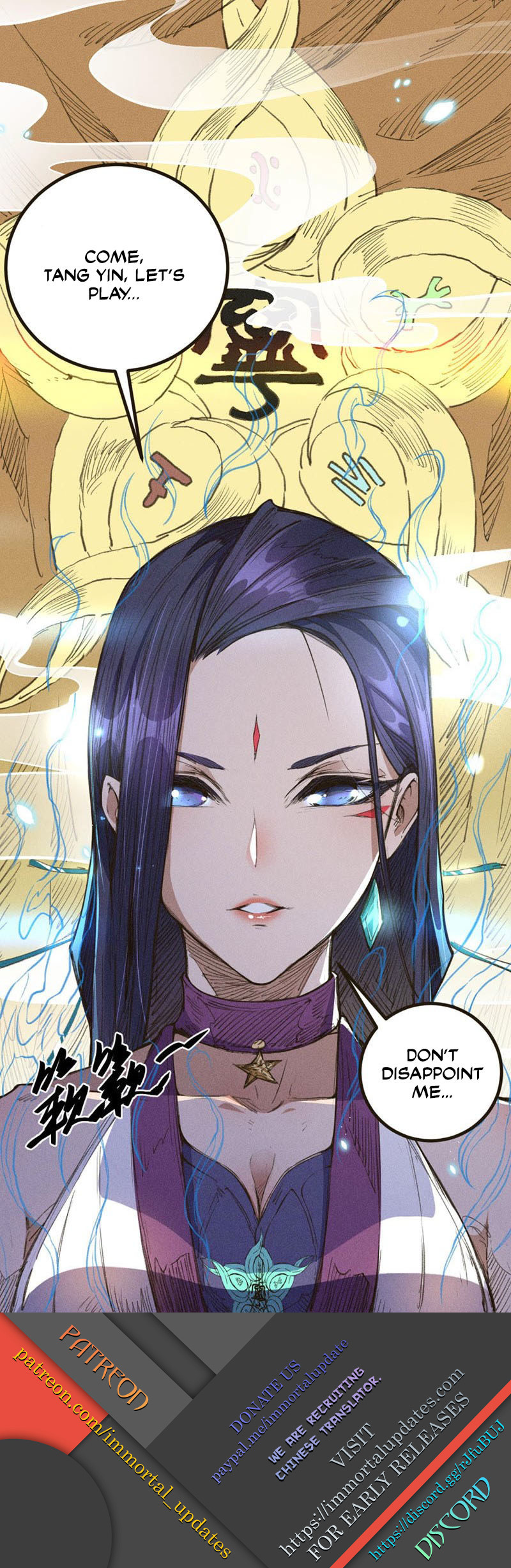 Tang Yin in Another Realm II: The Rise of Feng Nation Chapter 20 - Page 18
