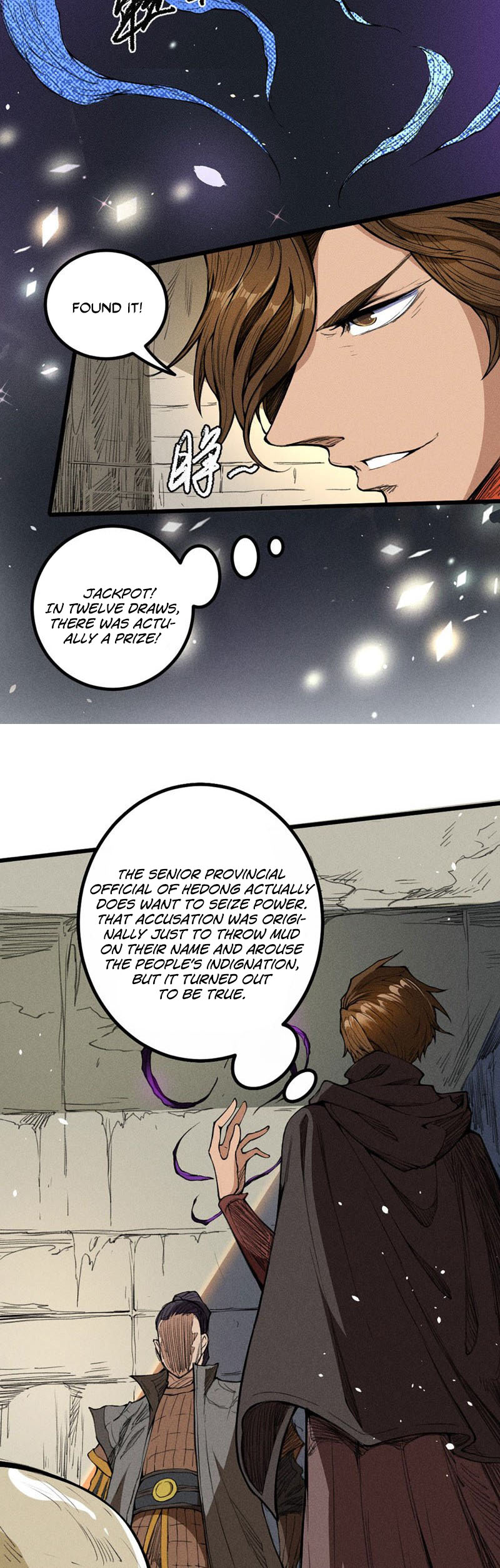 Tang Yin in Another Realm II: The Rise of Feng Nation Chapter 20 - Page 7