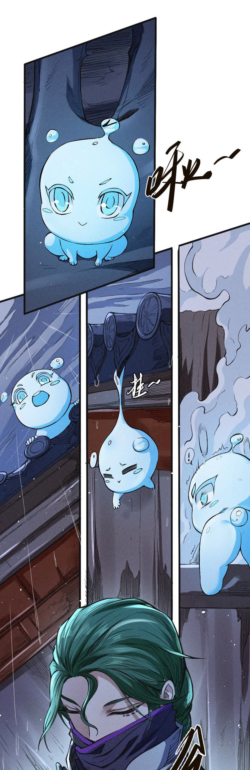 Tang Yin in Another Realm II: The Rise of Feng Nation Chapter 21 - Page 4