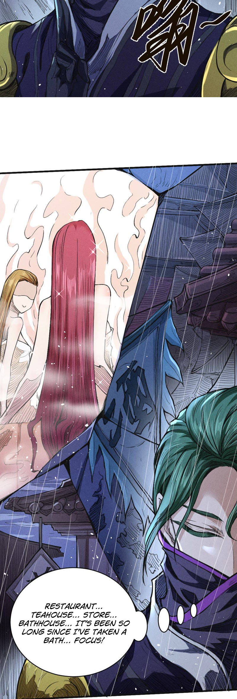 Tang Yin in Another Realm II: The Rise of Feng Nation Chapter 21 - Page 5