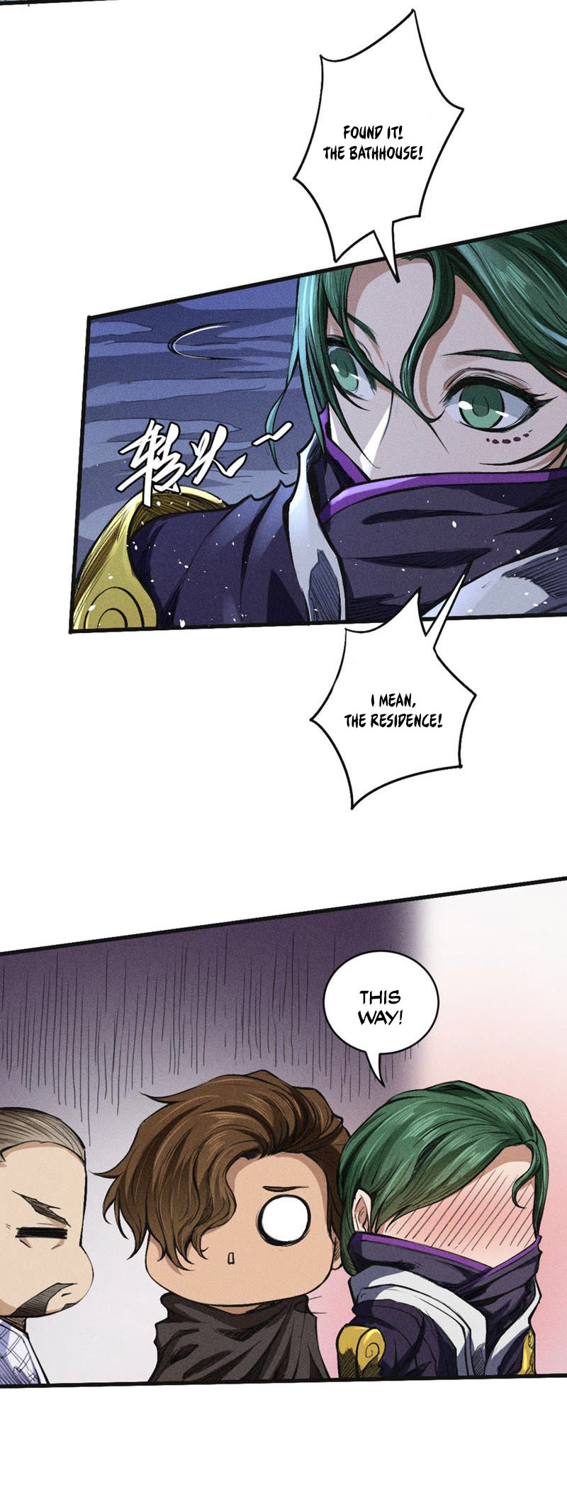 Tang Yin in Another Realm II: The Rise of Feng Nation Chapter 21 - Page 6
