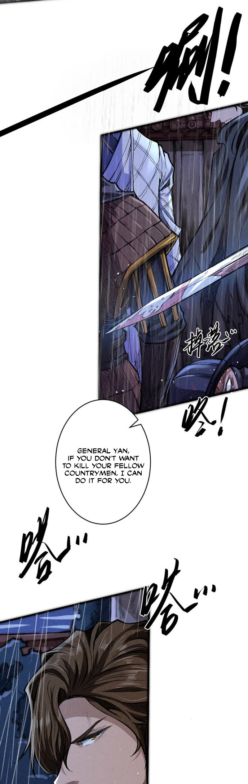 Tang Yin in Another Realm II: The Rise of Feng Nation Chapter 21 - Page 9