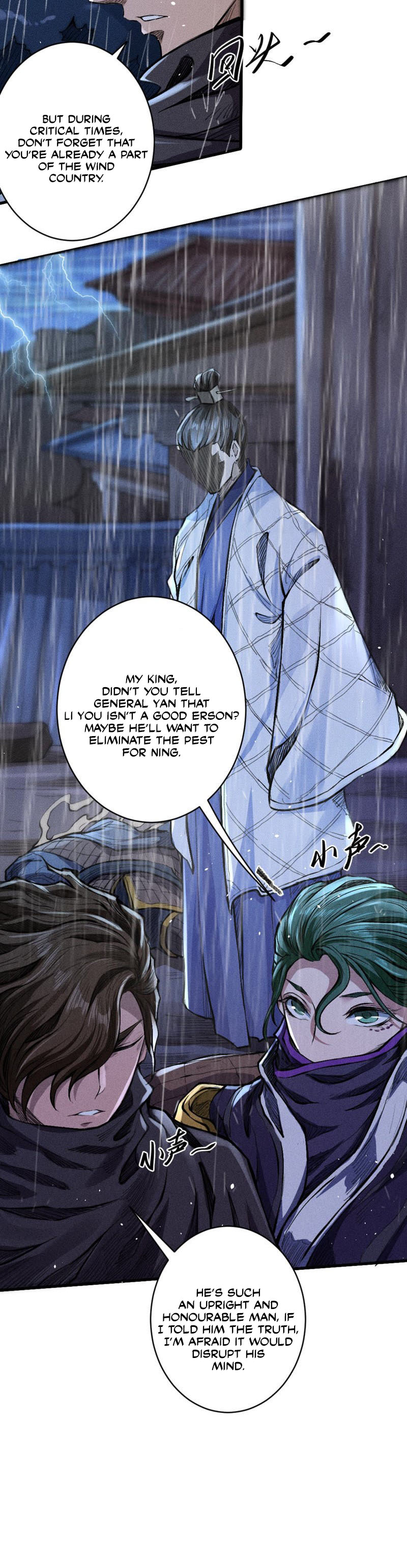 Tang Yin in Another Realm II: The Rise of Feng Nation Chapter 21 - Page 10
