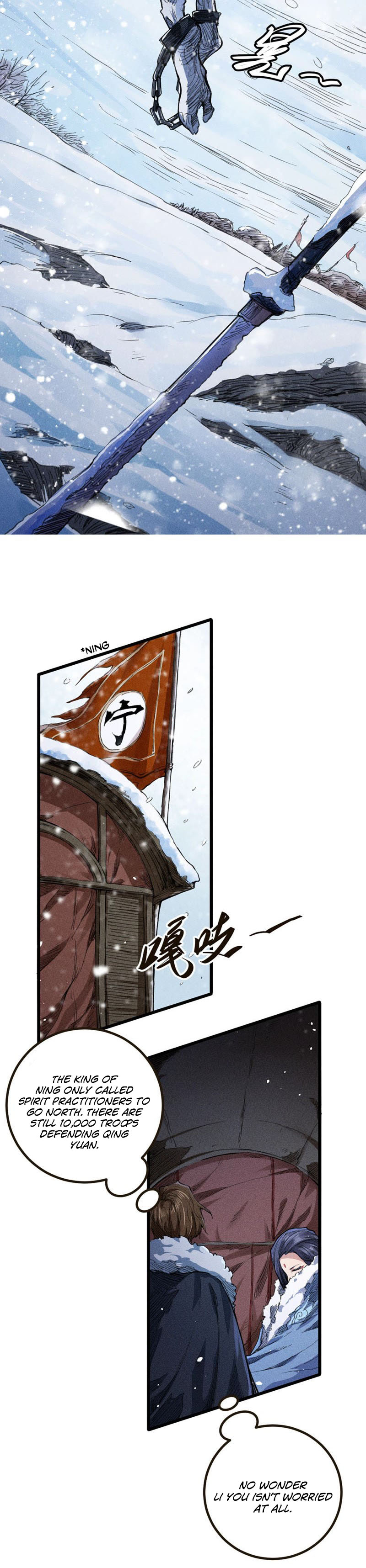Tang Yin in Another Realm II: The Rise of Feng Nation Chapter 22 - Page 13