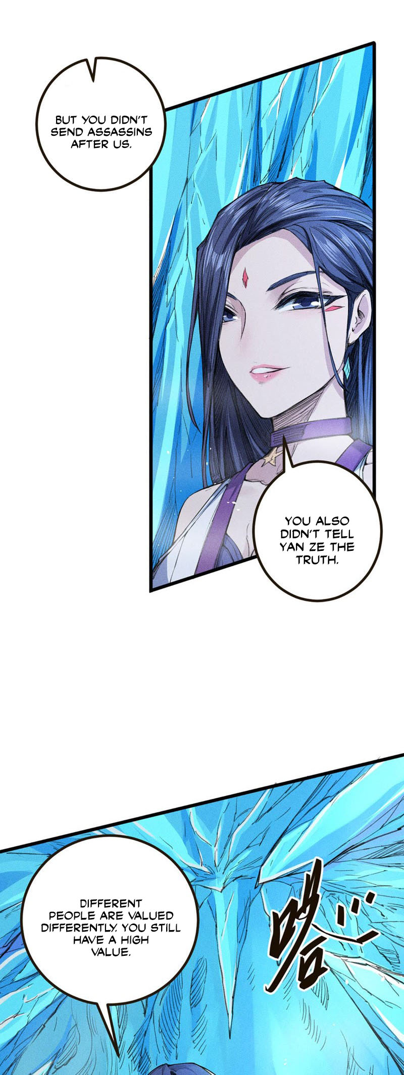 Tang Yin in Another Realm II: The Rise of Feng Nation Chapter 22 - Page 3