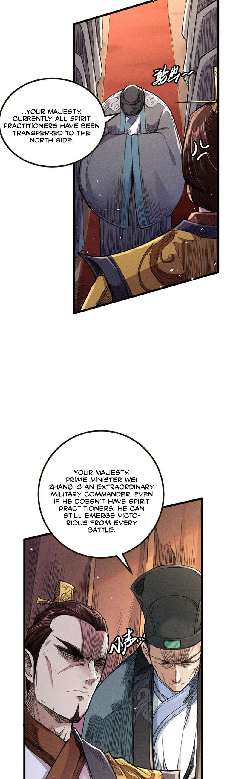 Tang Yin in Another Realm II: The Rise of Feng Nation Chapter 22 - Page 21