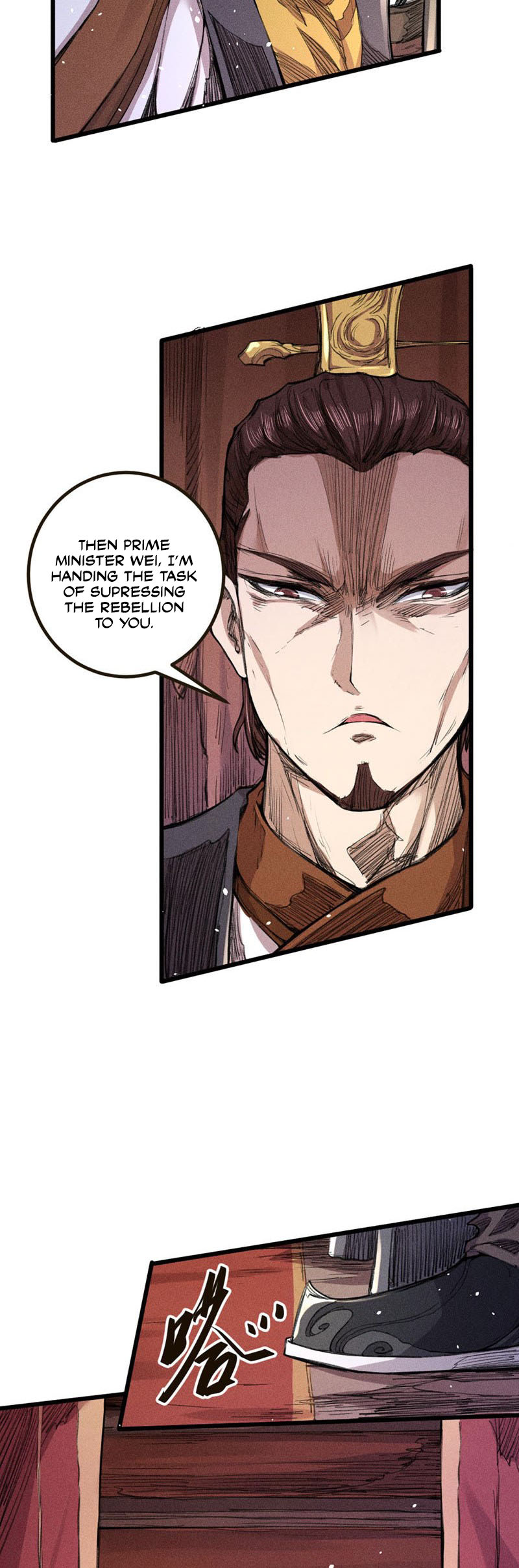Tang Yin in Another Realm II: The Rise of Feng Nation Chapter 22 - Page 22