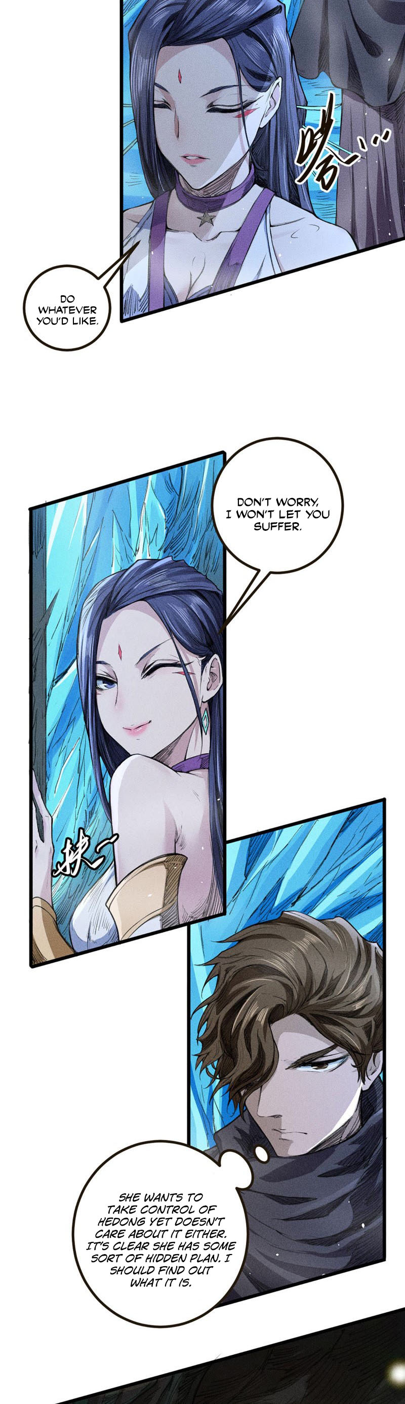 Tang Yin in Another Realm II: The Rise of Feng Nation Chapter 22 - Page 6