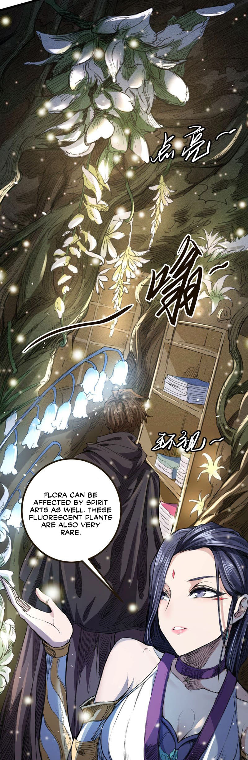 Tang Yin in Another Realm II: The Rise of Feng Nation Chapter 22 - Page 7