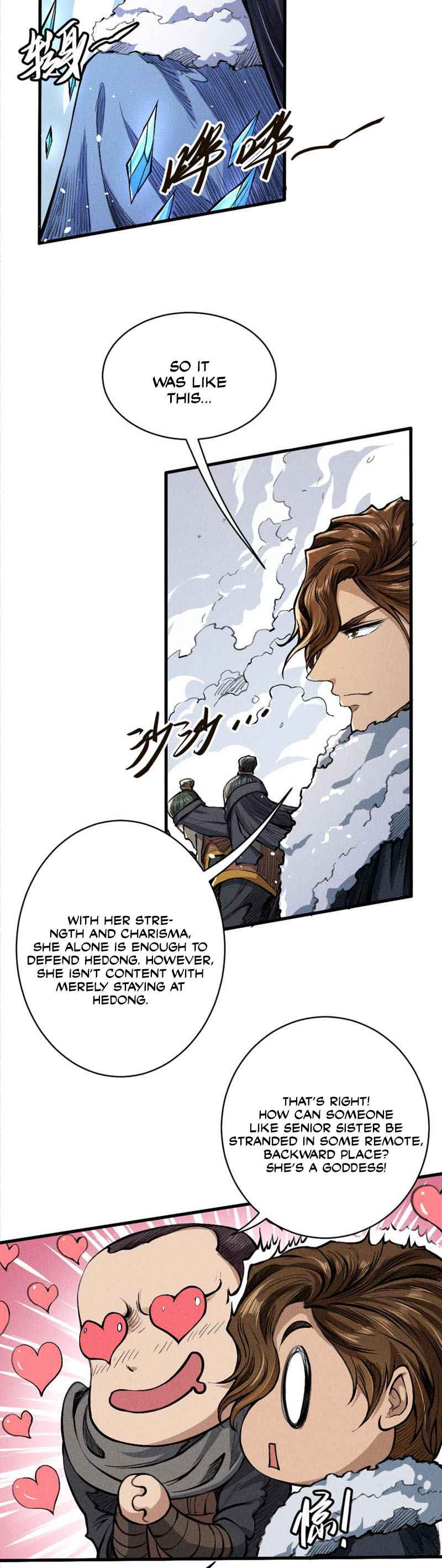 Tang Yin in Another Realm II: The Rise of Feng Nation Chapter 23 - Page 11