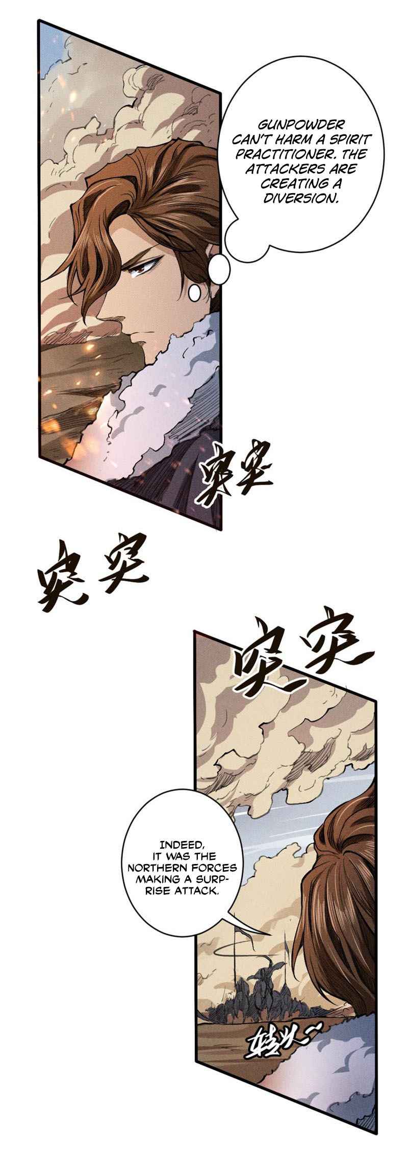 Tang Yin in Another Realm II: The Rise of Feng Nation Chapter 23 - Page 3