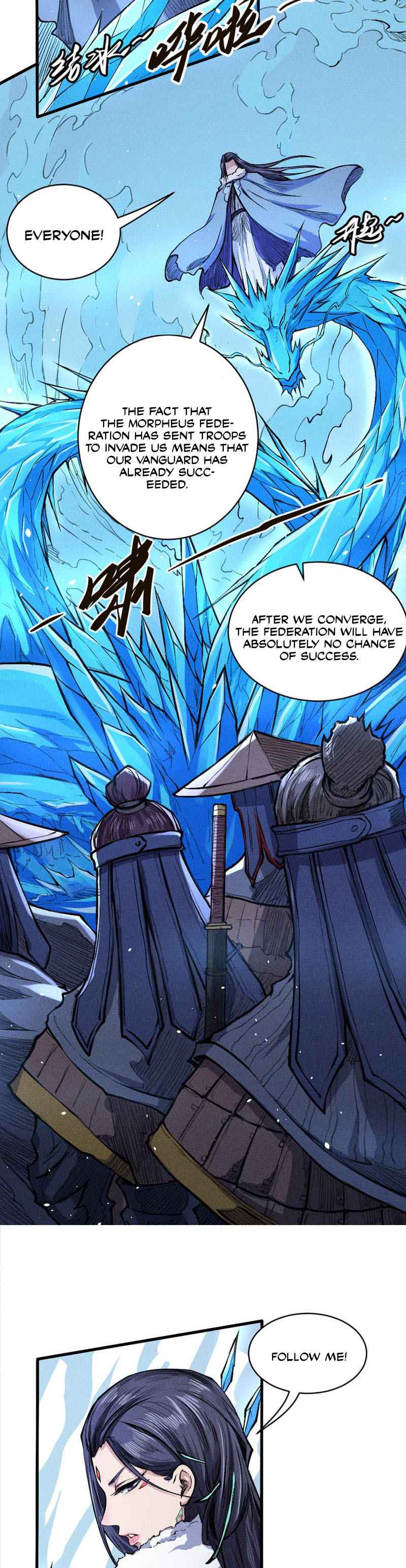 Tang Yin in Another Realm II: The Rise of Feng Nation Chapter 23 - Page 10