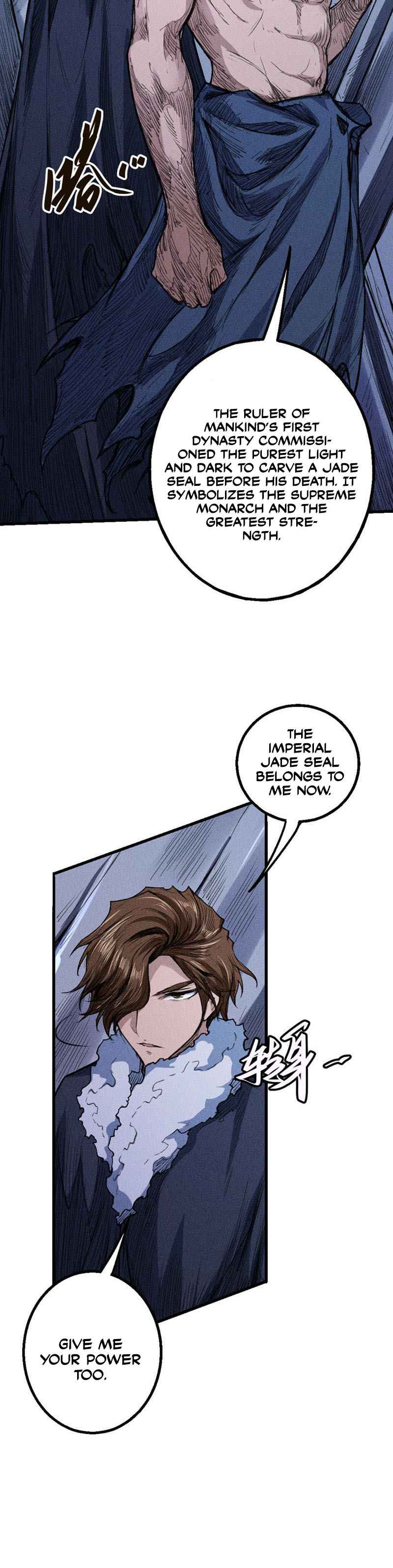 Tang Yin in Another Realm II: The Rise of Feng Nation Chapter 25 - Page 11