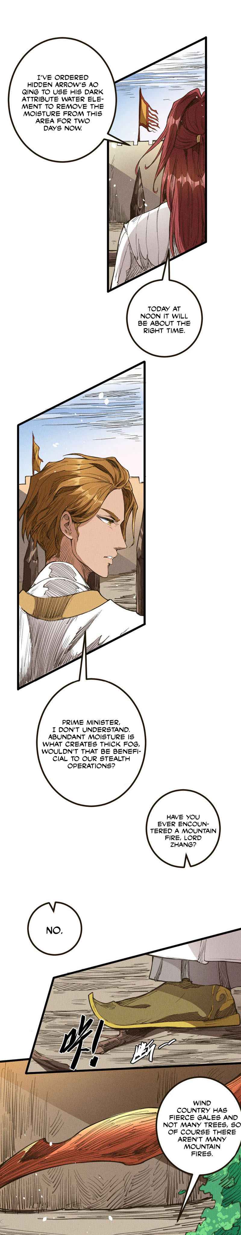 Tang Yin in Another Realm II: The Rise of Feng Nation Chapter 26 - Page 12