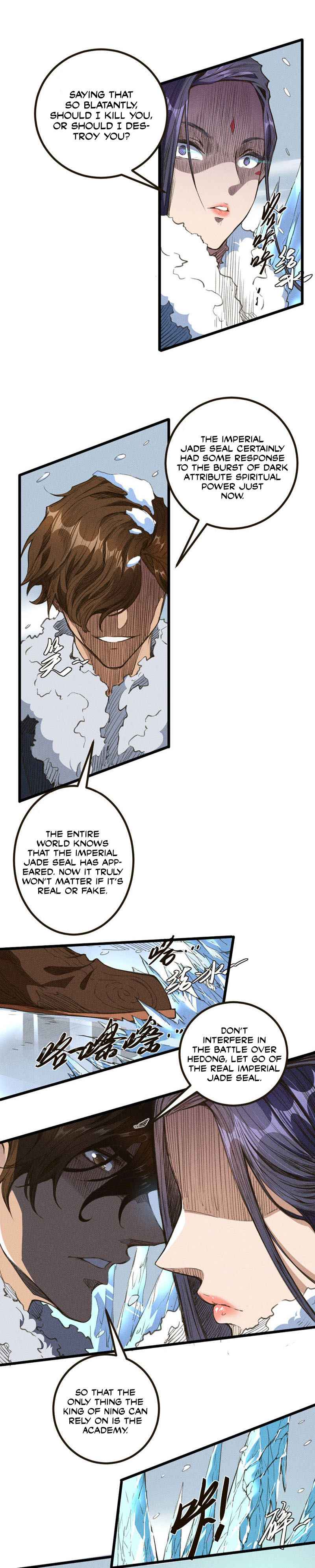 Tang Yin in Another Realm II: The Rise of Feng Nation Chapter 26 - Page 8