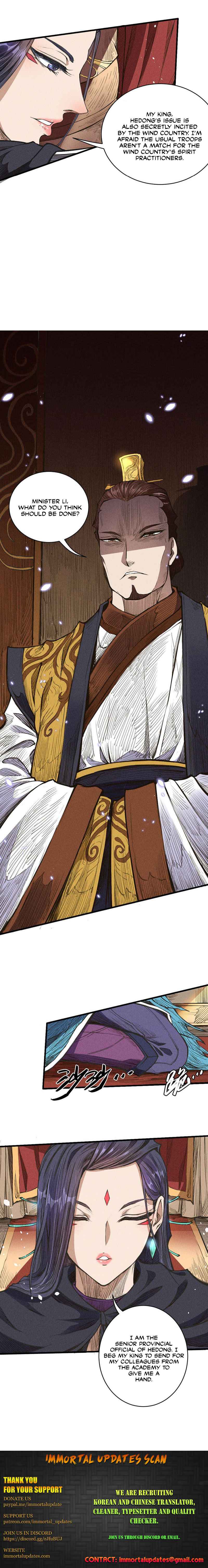 Tang Yin in Another Realm II: The Rise of Feng Nation Chapter 27 - Page 10
