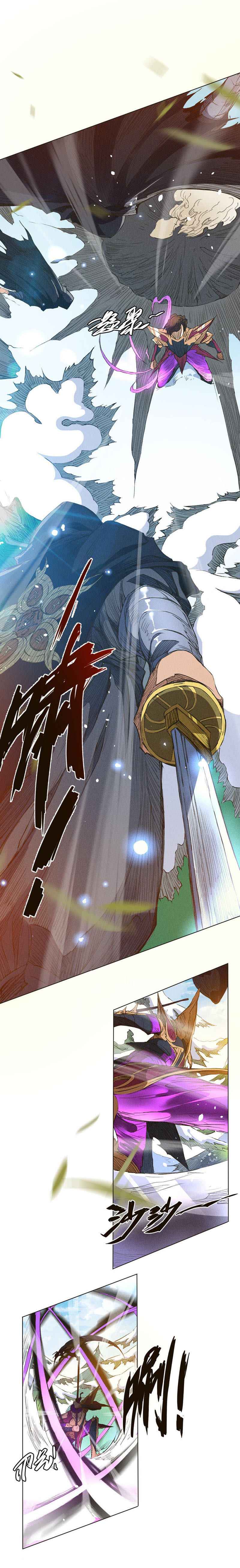Tang Yin in Another Realm II: The Rise of Feng Nation Chapter 28 - Page 5