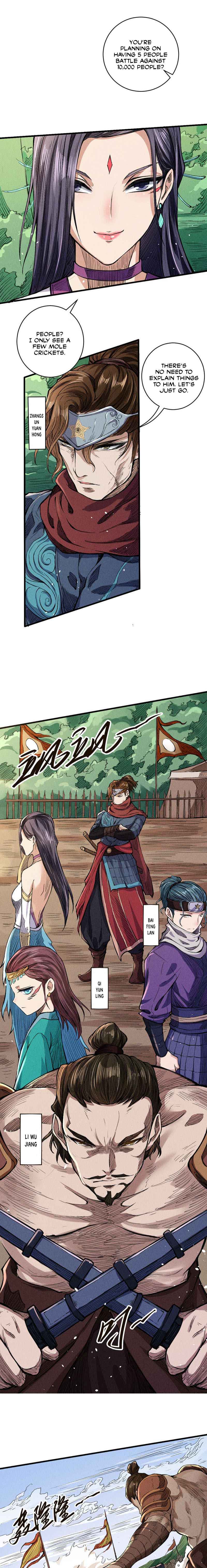 Tang Yin in Another Realm II: The Rise of Feng Nation Chapter 29 - Page 2