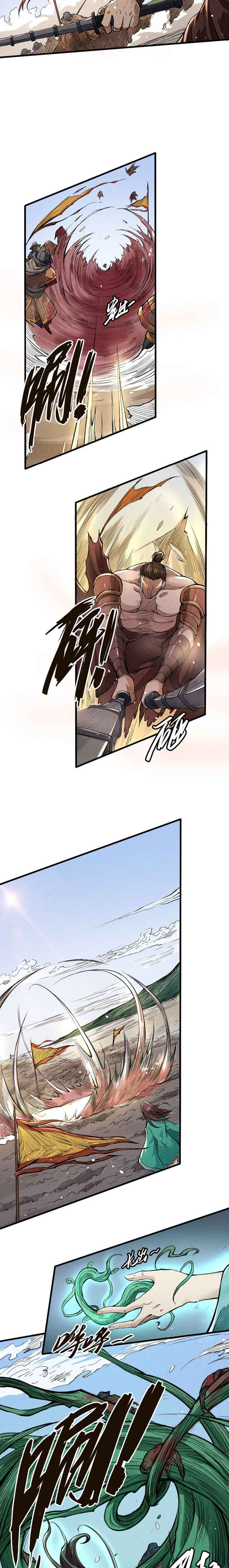Tang Yin in Another Realm II: The Rise of Feng Nation Chapter 29 - Page 3