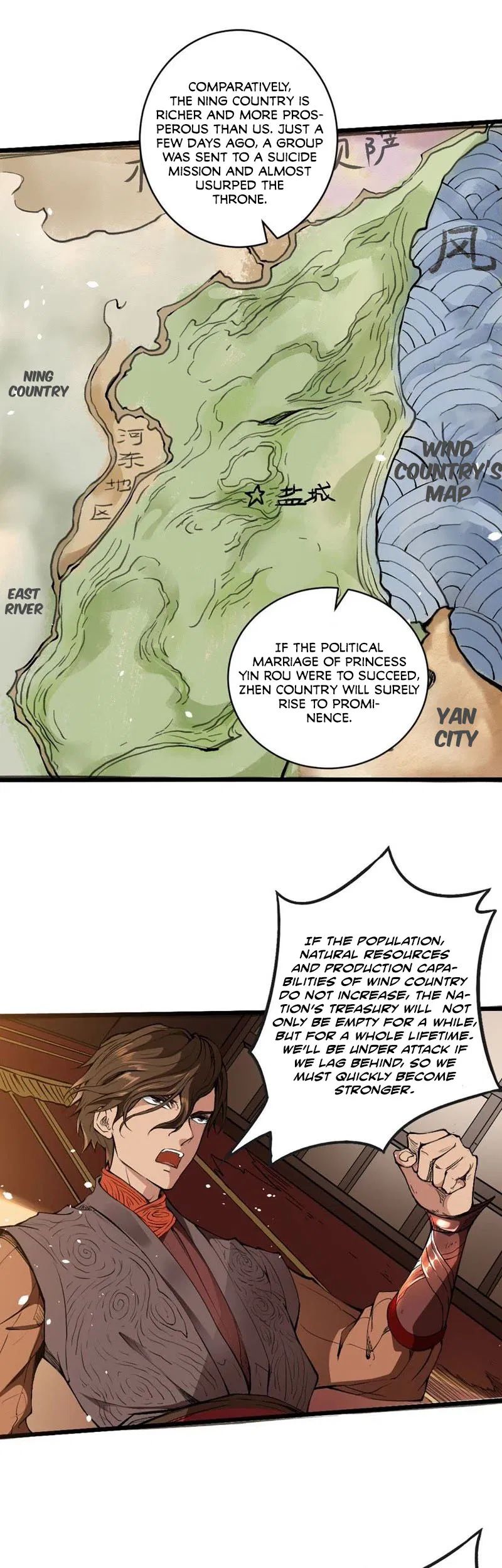 Tang Yin in Another Realm II: The Rise of Feng Nation Chapter 3 - Page 11