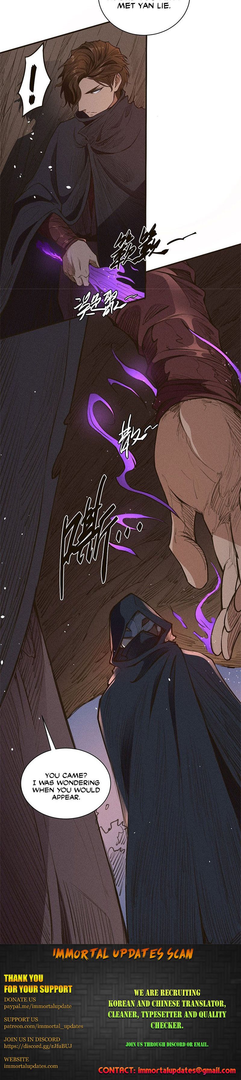 Tang Yin in Another Realm II: The Rise of Feng Nation Chapter 32 - Page 12