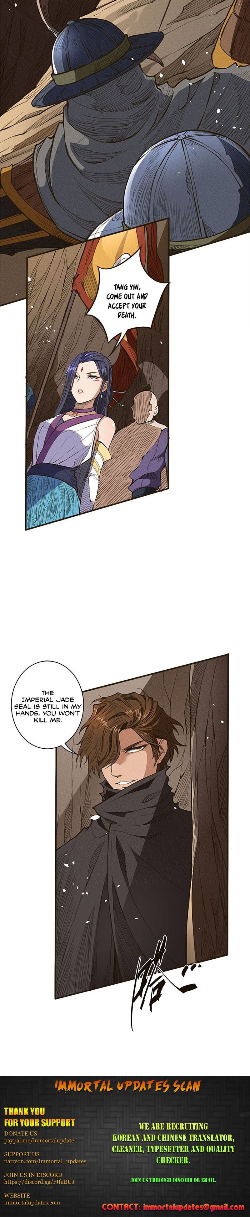 Tang Yin in Another Realm II: The Rise of Feng Nation Chapter 33 - Page 12
