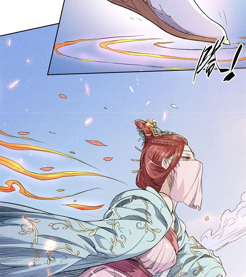 Tang Yin in Another Realm II: The Rise of Feng Nation Chapter 37 - Page 31