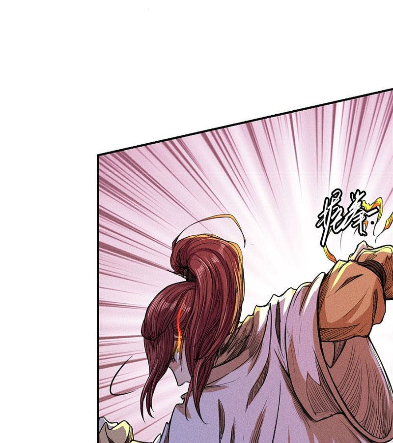 Tang Yin in Another Realm II: The Rise of Feng Nation Chapter 38 - Page 25